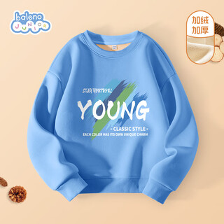 Baleno boys' sweaters autumn and winter 2025 children's velvet warm bottoming round neck tops men's long-sleeved winter jackets