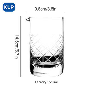 Klp japanese crystal cocktail mixing cup lead-free thickened 550ml thick glass mixing cup