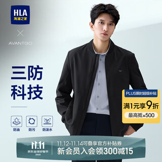 海澜之家（HLA）夹克男25新款轻商务经典三防印花棒球领外套秋季 黑色60 XL 180/96A 推荐151~164斤