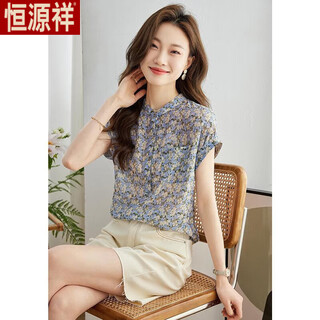 Hengyuanxiang 2025 summer new floral chiffon shirt women's short-sleeved tops fashionable and beautiful small shirt stand-up collar shirt for women blue color l suitable for 106-116 jin jin equals 0.5 kg