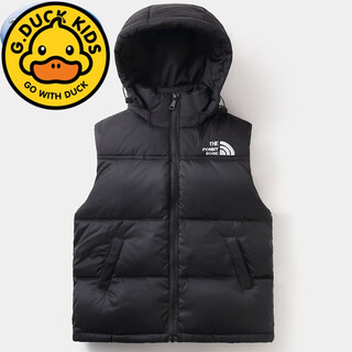 G.duck children's clothing children's cotton vest 2024 autumn and winter boys' outer vest medium and large children's thickened girls' vest black 150 cm