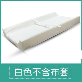 Yibaisi crib diaper table portable bed touch pad nursing table baby bed diaper changing removable left and right bilateral protective diaper table