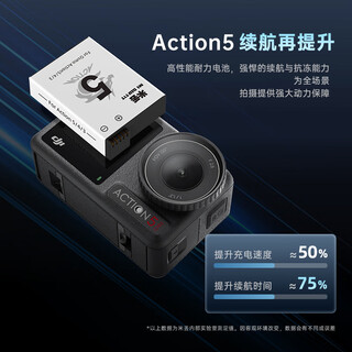 Midiu adapts to dji dji action5pro sports camera cold battery charger fast charging dji action camera battery dji action4/3 battery accessories