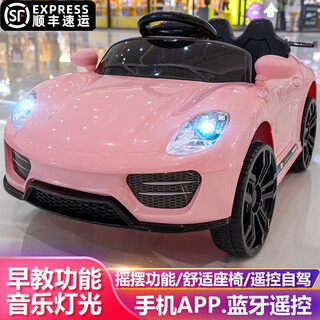 Bebeile children's electric car toy car can sit on four-wheeled car with remote control, boys and girls can drive stroller as a gift. standard single drive 6v + remote control + early education music. boy's birthday gift, one-year gift, girl's gift.