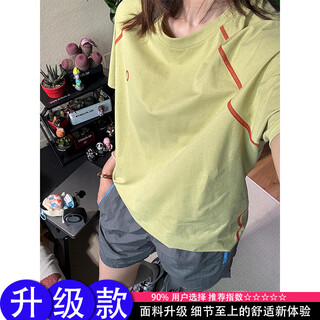 Yusenyi yellow-green anti-skin quick-drying short-sleeved men's and women's summer sweat-absorbent breathable sports cycling clothes half-sleeved outdoor cool t-shirt yellow-green upgraded version m