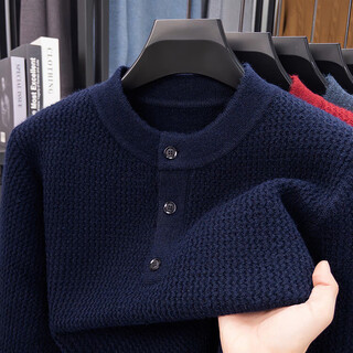 Erdos ordos city-made one-piece velvet button sweater men's henry collar autumn and winter thickened warm sweater pullover line dark navy xl 180
