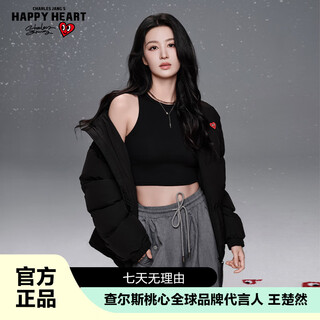 Charles heart and wang churan same style men and women couples same style winter thickened cotton clothes bread clothes black m