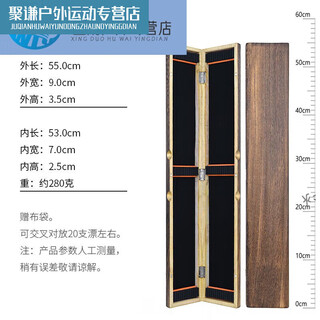 Lilang paulownia wood float box set 47657580100 solid wood large capacity multifunctional fish float box fishing gear brushed paulownia wood float box (55)