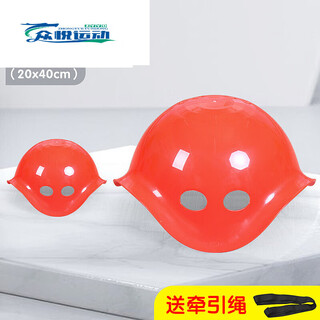 Children's turtle back balance toy kindergarten turtle shell early education teaching aids sensory integration training equipment home vestibular disorder red - turtle back (large + small)