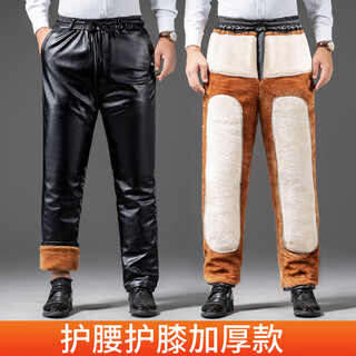 Liyang leather pants men's winter velvet thickened motorcycle riding takeaway windproof and waterproof warm cotton pants loose and large loose tight rope leather-k18 knee pads xl (90jin jin is equal to 0.5kg -110jin jin is equal to 0.5kg)