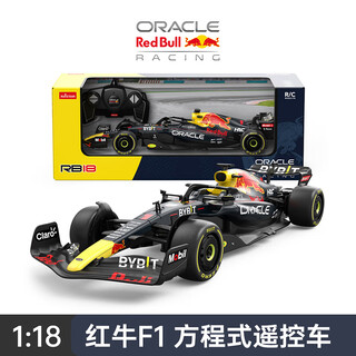 Remote control car model toy car red bull f1 formula race car drift boy children birthday gift 1 18 red bull f1_rb18 with rechargeable battery standard