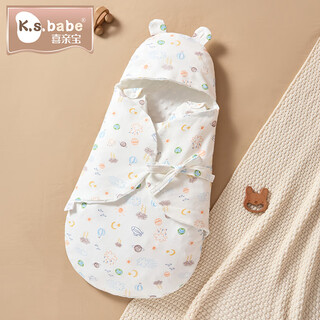 Xiqinbao newborn cuddle quilt anti-jumping swaddler all-in-one sleeping bag baby cuddle quilt anti-kick quilt (sky city doudou)
