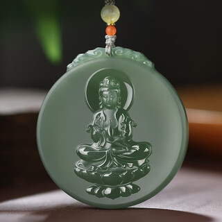 Dragon and tian jade sapphire seat lotus guanyin buddha statue bodhisattva pendant jade men's necklace in the year of the zodiac