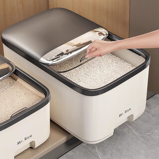 Muya rice bucket household 2025 new sealed insect-proof and moisture-proof rice grain box storage box rice cylinder noodle bucket storage tank