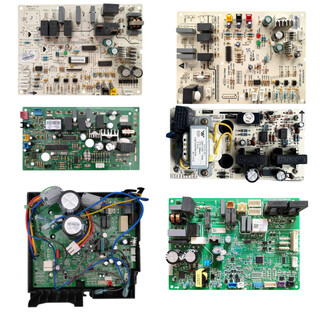 Applicable to gree 3 hp, 5 hp ceiling machine, ceiling machine, duct machine, outdoor machine main board circuit board, computer version circuit board. for other models, please contact customer service