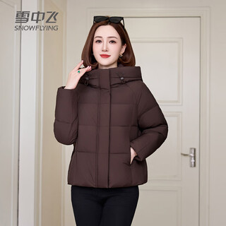 Flying in the snow down jacket women's short small cloud-like bread jacket thickened and warm 2025 winter jacket fashionable, casual and versatile brown m (160)