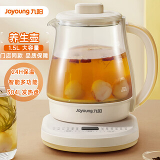 Joyoung 1.5l large-capacity health kettle with multiple functions, fully automatic tea kettle, 11-level temperature adjustment kettle, 24h reservation insulation, constant temperature kettle, 304 heating plate, anti-dry burning, cream white 1.5l, 24-hour heat preservation