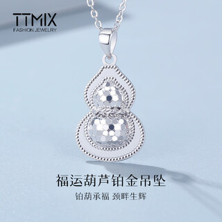 Ttmix new chinese style gourd pendant pt950 platinum pendant women's fashion honeycomb platinum pendant birthday gift 2.9-3.1g