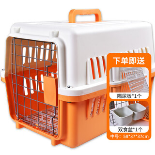 Pochido cat flight box, cat cage, portable out-and-out cat bag, pet transport box, car dog cage, portable plastic cat box, medium size (58*37*37cm) recommended 20 jin jin is equal to 0.5 kg