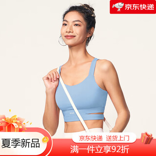Splan-s++ beautiful back sports bra women's high elastic moisture wicking yoga bra fitness vest with chest pad fengxin blue m
