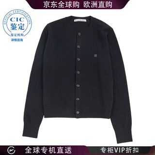 Acne studiosacne studios 25fw long sleeve cardigan women picture color fnwnknit000011 20 | s