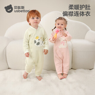 Betis baby one-piece autumn and winter new clothes cotton newborn baby long-sleeved partial-breasted rompers