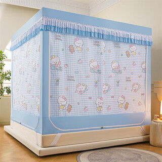 2025 new children's anti-fall mosquito net full bottom baby home bed curtain integrated bed curtain pull chain no installation cover happy cute cat full bottom detachable sheets anti-fall increased 5 times + thickening no splicing 1.2 meter bed width 1.2 meters length 1.9 meters height 1.7 meters