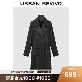 Ur2025 new autumn women's temperament double-breasted super loose long windbreaker jacket uwj150044 black (loose) s (xs-s)