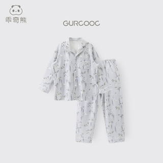 Guaiqi bear velvet cotton spring and autumn parent-child wear home clothes pajamas for boys and girls baby long-sleeved trousers mother-daughter separate suit blue yilianyoumeng (adult style) 160