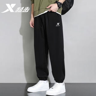 Xtep sweatpants men's 2025 autumn casual knitted trousers teenagers loose leg-tie thin pants men's sweatpants trendy black l 175
