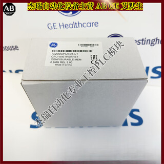 American ge fanuc plc control module warehouse ready sf express ic200cpue05