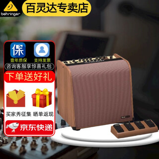 Tc heliconharmony v100 harmony v60 multi-functional performance playing and singing speaker harmony v100 national bank genuine