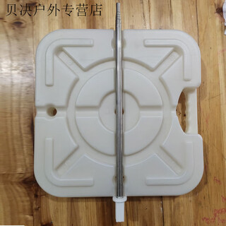 维诺亚便捷式羽毛球网支架,可注水底座加强伸缩杆轻型简易围挡支架 大号羽毛球网支架注水底座+2米伸