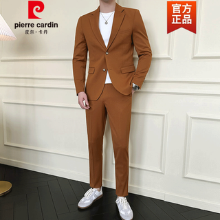 Пьер Карден (pierre cardin) простой и зрелый стиль мужской осенний тонкий повседневный костюм красивый корейский стиль маленький пиджак для мужчин карамельного цвета (костюм + брюки) коллекция бесплатная белая футболка xl (52)