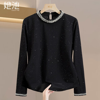 Shechisha silver round neck long-sleeved bottoming shirt women's 2025 autumn new style elegant temperament slim pullover