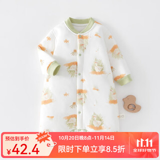 Joyncleon baby sleeping bag autumn and winter constant temperature warm home clothes baby and children anti-kick quilt magic device universal for all seasons green duck 73cm