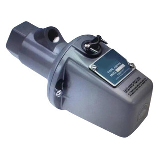 Fireye flame detector 45uv5-1009