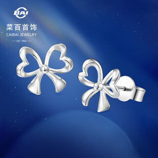 Caibai jewelry platinum earrings personalized fashionable platinum pt950 bow earrings priced bj platinum earrings about 2.33g