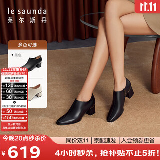 Laersdan 2025 autumn and winter new thick heel comfortable and high-level ankle short boots women's boots 54702 black bkk 37