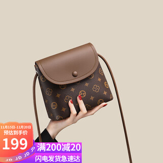 爱情海包包女包斜挎包女单肩手机包小包包轻奢生日礼物高级感送女友老婆