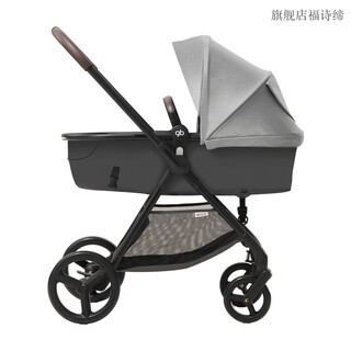 Goodbaby (gb) comfortable sleeping goodbaby stroller high view lightweight folding shock absorbent two-way stroller can sit or baby stroller gray a1000