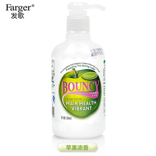 Farger elastic woman curly hair tomato spring essence baby egg moisturizing and styling apple