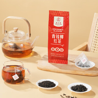 Monkey king green qianliu black tea 20 brews 50g