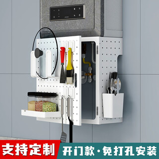 Osam gas pipe water heater decorative shield kitchen natural gas meter box hole plate wall hanging ugly baffle artifact customized shot-120 yuan no specifications