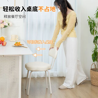 Cream style dining chair, home designer dining table and chair, light luxury dressing table, makeup stool, internet celebrity back chair, breathable cat scratch leather fixed style 4 leather cream