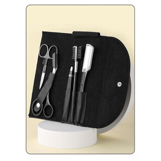 Other women's eyebrow trimmer safety kit beginner's eyebrow artifact set of 5