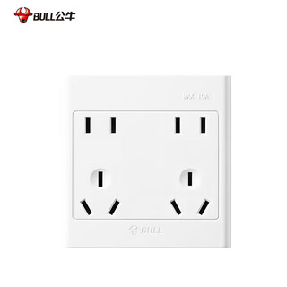 Shantou lincun bull g09z423 surface-mounted switch socket ten-hole power wall switch panel