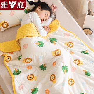 Yalu summer children's summer cool quilt kindergarten nap air-conditioned quilt special small quilt baby newborn baby beanie blanket lucky cute lion soft and skin-friendly can sleep naked 110*150cm comfort blanket