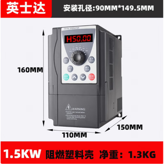 Instar heavy-duty inverter three-phase 380v1.5-2.2-3-4-5.5-7.5w220v 1.5kw380v heavy-duty type