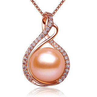 Poyaxuan rose gold freshwater pearl pendant necklace with earrings as a mother's day gift for girlfriend and mother, dark orange pink